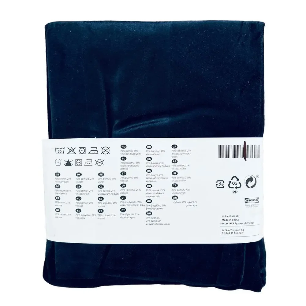 IKEA PIPRANKA Dark Navy Striped 20